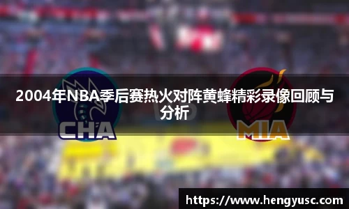 星空·综合体育中国官网