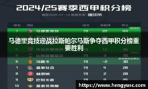 星空·综合体育中国官方网站
