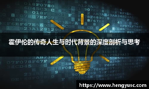 星空·综合体育中国官方网站