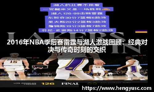 星空·综合体育中国官方网站