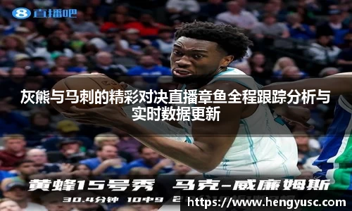 星空·综合体育中国官网