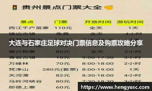 星空·综合体育官方网站