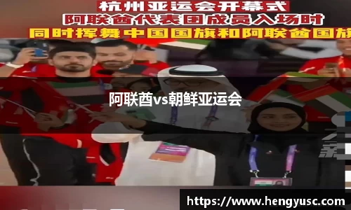 星空·综合体育中国官方网站