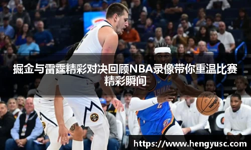 星空·综合体育中国官方网站